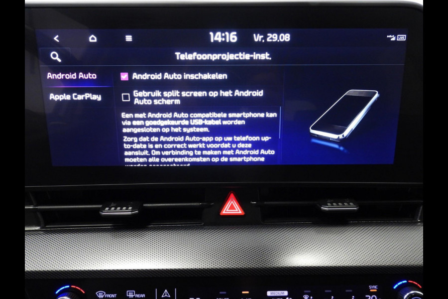 Kia Sportage 1.6 T-GDi Plug-in Hybrid AWD DynamicLine NAVI/CAMERA/LED/19"LMV!