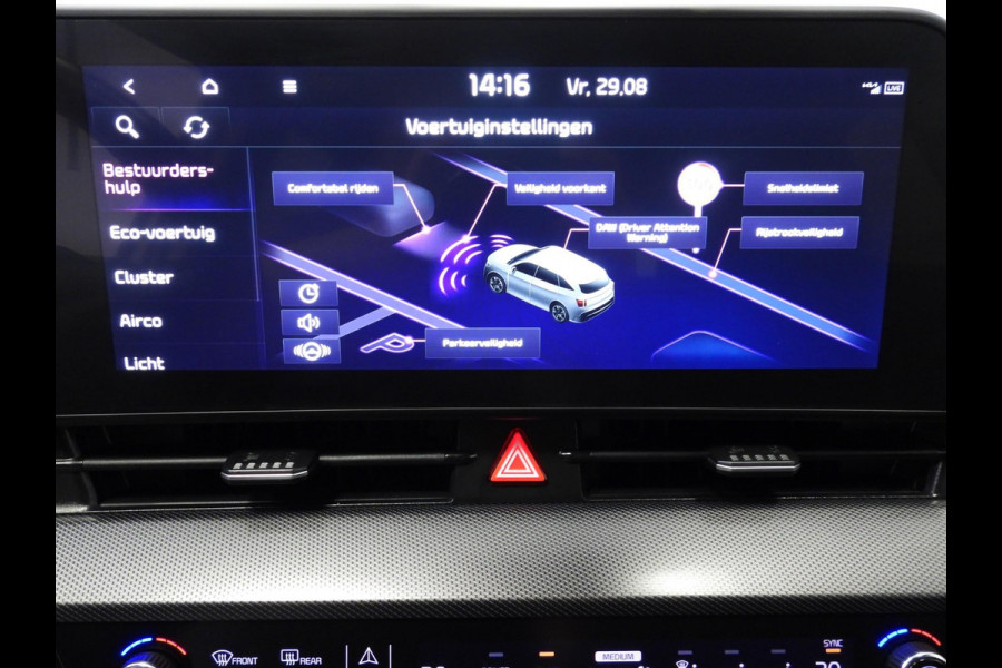 Kia Sportage 1.6 T-GDi Plug-in Hybrid AWD DynamicLine NAVI/CAMERA/LED/19"LMV!