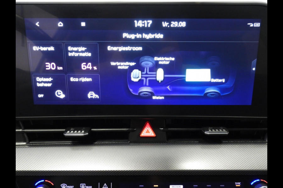 Kia Sportage 1.6 T-GDi Plug-in Hybrid AWD DynamicLine NAVI/CAMERA/LED/19"LMV!