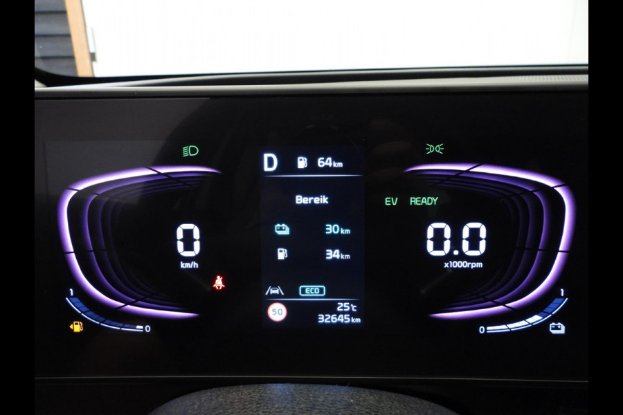 Kia Sportage 1.6 T-GDi Plug-in Hybrid AWD DynamicLine NAVI/CAMERA/LED/19"LMV!