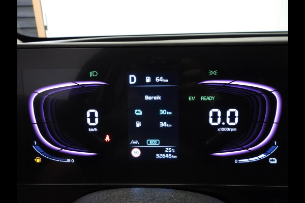 Kia Sportage 1.6 T-GDi Plug-in Hybrid AWD DynamicLine NAVI/CAMERA/LED/19"LMV!