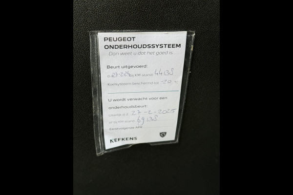 Peugeot 2008 1.2 PureTech Signature 1e Eigenaar,Dealer Onderhouden,Navi,Airco,Cruise,110pk,6 Bak,Lm velgen,Weinig km,N.A.P,Pdc,Nieuwe Apk bij Aflevering