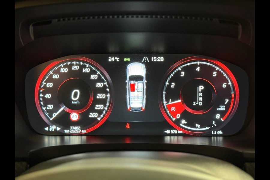 Volvo V90 2.0 T6 AWD R-Design l Polestar l Luchtvering l Trekhaak l HUD l Leder