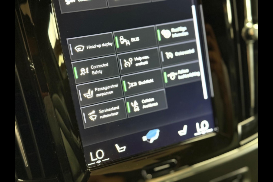 Volvo V90 2.0 T6 AWD R-Design l Polestar l Luchtvering l Trekhaak l HUD l Leder