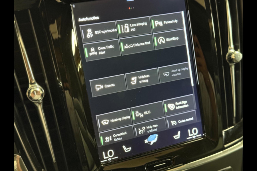 Volvo V90 2.0 T6 AWD R-Design l Polestar l Luchtvering l Trekhaak l HUD l Leder