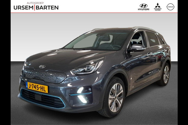 Kia e-Niro ExecutiveLine 64 kWh