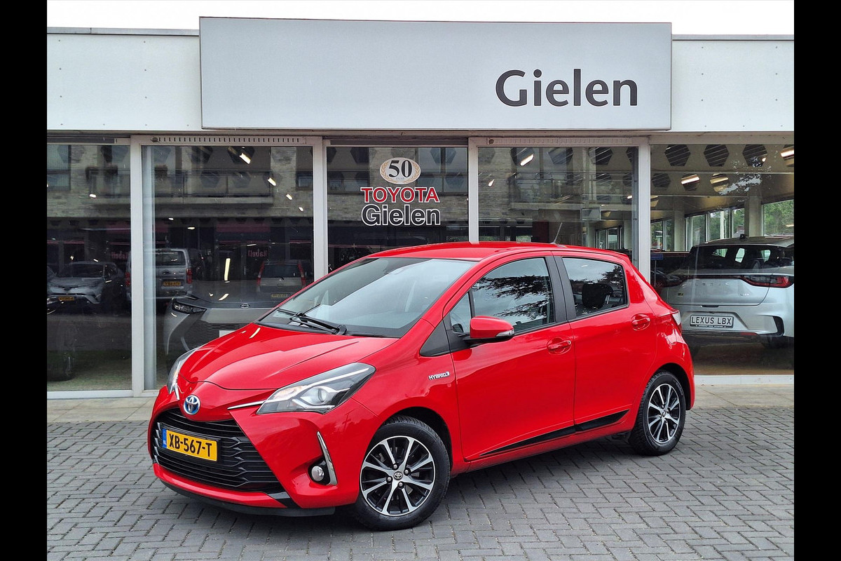 Toyota Yaris 1.5 Hybrid Design Sport | Navigatie, Stoelverwarming, Lichtmetalen velgen, Cruise control, Parkeercamera Toyota Yaris 1.5 Hybrid Design Sport | Navigatie, Stoelverwarming, Lichtmetalen velgen, Cruise control, Parkeercamera
