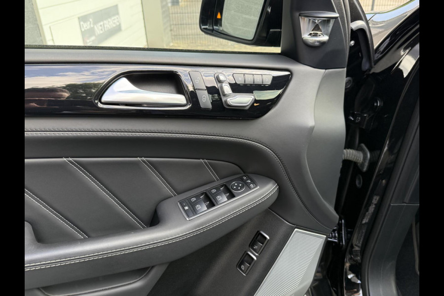 Mercedes-Benz GLE Coupé AMG 63 S 4MATIC