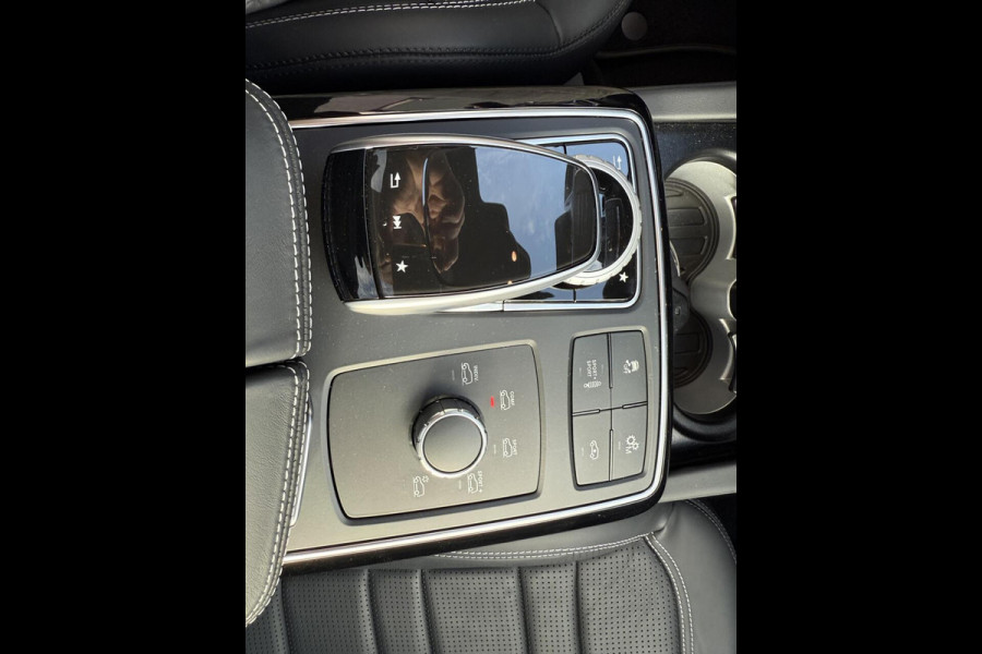 Mercedes-Benz GLE Coupé AMG 63 S 4MATIC