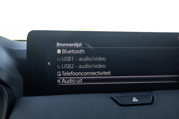 Mazda CX-60 2.5 e-SkyActiv PHEV Exclusive-Line CARPLAY / PANORAMA DAK / ADAPTIVE CRUISE / NAVI / TREKHAAK