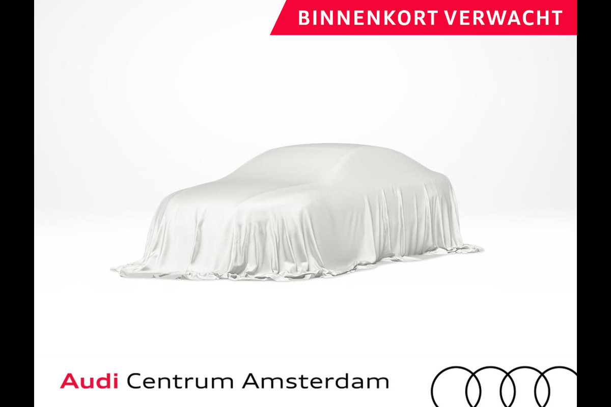 Audi Q5 45 TFSI Ambition 265pk | Lederen bekleding | Sportstoelen | Adaptieve cruise controle | Dode hoek detectie | Parkeeercamera Audi Q5 45 TFSI Ambition 265pk | Lederen bekleding | Sportstoelen | Adaptieve cruise controle | Dode hoek detectie | Parkeeercamera