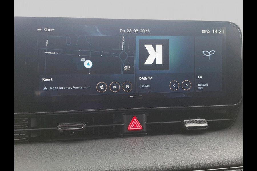 Hyundai IONIQ 5 N Line Business 84 kWh