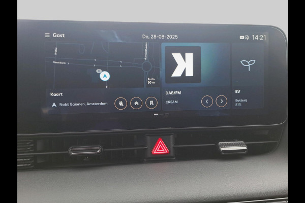 Hyundai IONIQ 5 N Line Business 84 kWh