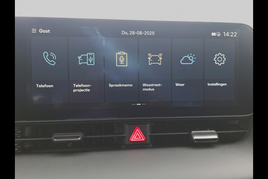 Hyundai IONIQ 5 N Line Business 84 kWh