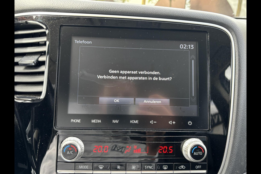 Mitsubishi Outlander 2.4 PHEV Intense+ PLUG-IN HYBRIDE | DEALER ONDERHOUDEN | AFNEEMBARE TREKHAAK | RIJKLAAR MET 12 MAANDEN BOVAG GARANTIE!