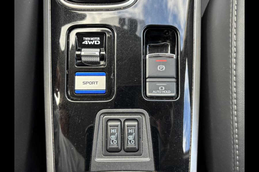 Mitsubishi Outlander 2.4 PHEV Intense+ PLUG-IN HYBRIDE | DEALER ONDERHOUDEN | AFNEEMBARE TREKHAAK | RIJKLAAR MET 12 MAANDEN BOVAG GARANTIE!