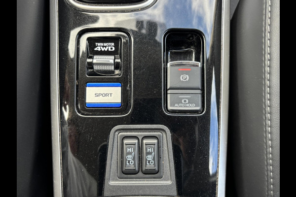 Mitsubishi Outlander 2.4 PHEV Intense+ PLUG-IN HYBRIDE | DEALER ONDERHOUDEN | AFNEEMBARE TREKHAAK | RIJKLAAR MET 12 MAANDEN BOVAG GARANTIE!