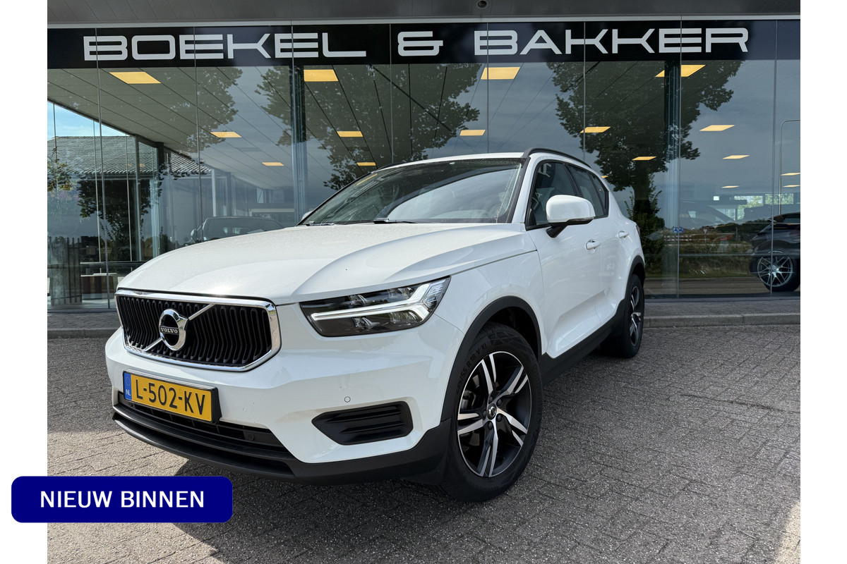 Volvo XC40 1.5 T2 Business Pro ** Camera ** Leder ** Trekhaak 1.600kg trekgewicht! Volvo XC40 1.5 T2 Business Pro ** Camera ** Leder ** Trekhaak 1.600kg trekgewicht!