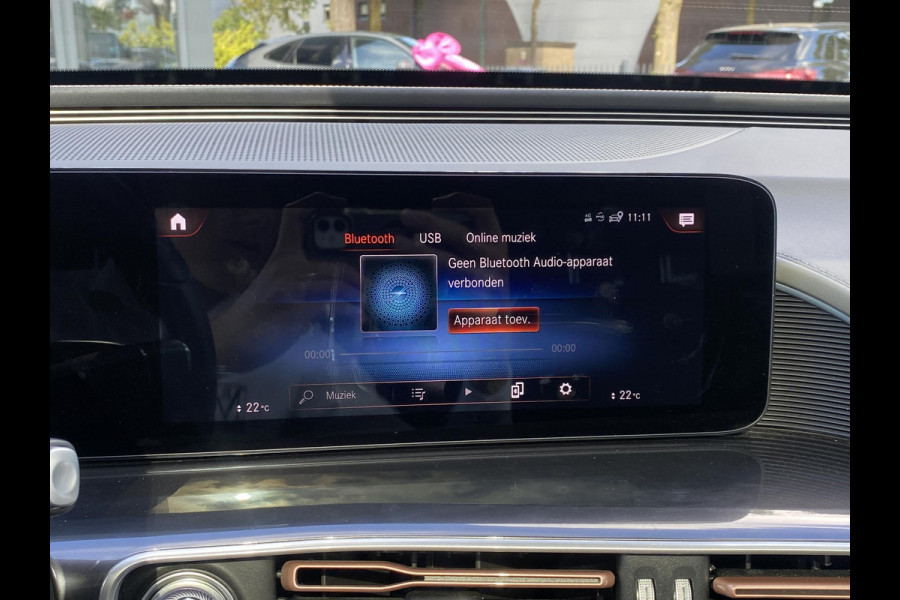 Mercedes-Benz EQC 400 4MATIC Business Solution AMG 80 kWh Adaptieve Cruise Control | 360 Camera | Stoelverkoeling + Verwarming | Trekhaak | Elektrische Stoelen met Geheugen | Unieke Km-stand | Schuifdak | Rijklaar Geleverd met 12 Maanden BOVAG Garantie!