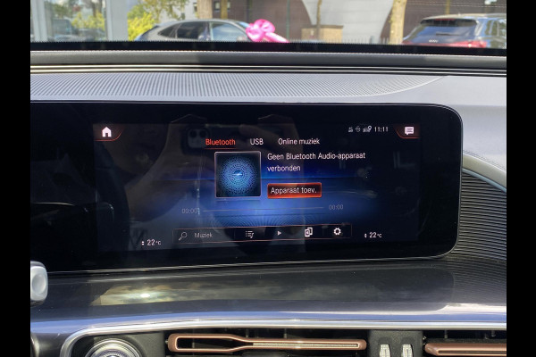 Mercedes-Benz EQC 400 4MATIC Business Solution AMG 80 kWh Adaptieve Cruise Control | 360 Camera | Stoelverkoeling + Verwarming | Trekhaak | Elektrische Stoelen met Geheugen | Unieke Km-stand | Schuifdak | Rijklaar Geleverd met 12 Maanden BOVAG Garantie!