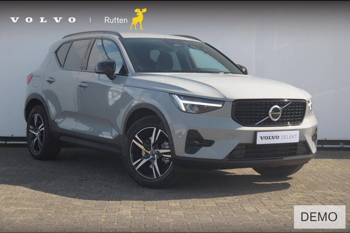 Volvo XC40 B4 211PK Automaat Plus Dark / Adaptive cruise control / Elektrische stoelen / Harman Kardon audio / Pilot assist / BLIS / Stoel en stuur verwarming / Elektrische achterklep / Parkeersensoren met camera / Google infotainment