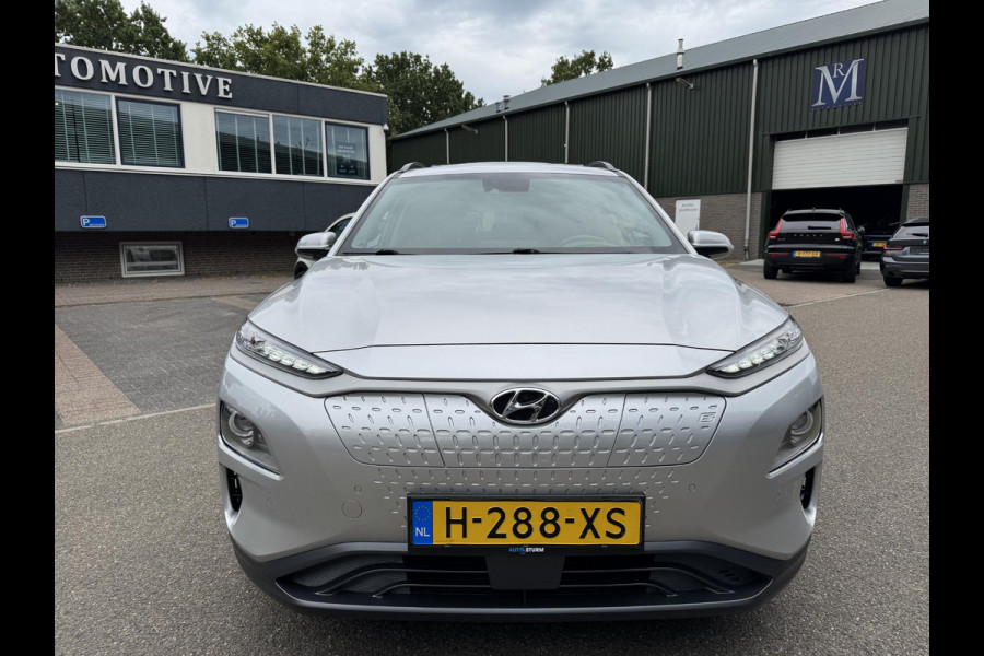 Hyundai Kona EV Premium 64 kWh 3-FASE LADER | ORIGINEEL NL AUTO MET NAP | SCHUIFDAK | LEDER | STOELVERWARMING & VERKOELING | HEAD-UP DISPLAY | AFN.TREKHAAK | RIJKLAAR MET 12 MAANDEN BOVAG GARANTIE!