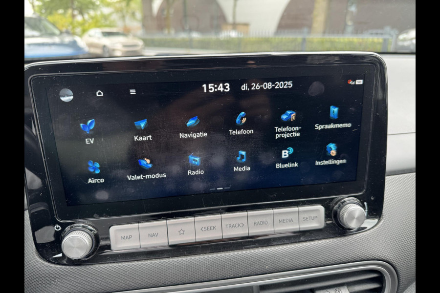 Hyundai Kona EV Premium 64 kWh 3-FASE LADER | ORIGINEEL NL AUTO MET NAP | SCHUIFDAK | LEDER | STOELVERWARMING & VERKOELING | HEAD-UP DISPLAY | AFN.TREKHAAK | RIJKLAAR MET 12 MAANDEN BOVAG GARANTIE!