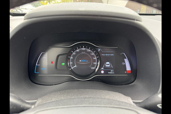 Hyundai Kona EV Premium 64 kWh 3-FASE LADER | ORIGINEEL NL AUTO MET NAP | SCHUIFDAK | LEDER | STOELVERWARMING & VERKOELING | HEAD-UP DISPLAY | AFN.TREKHAAK | RIJKLAAR MET 12 MAANDEN BOVAG GARANTIE!
