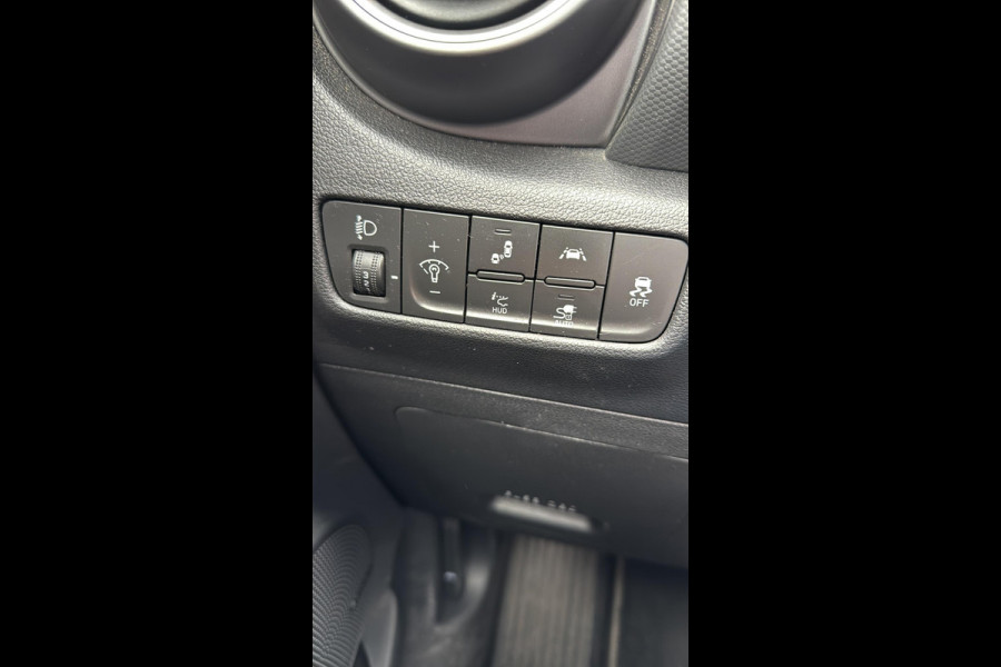 Hyundai Kona EV Premium 64 kWh 3-FASE LADER | ORIGINEEL NL AUTO MET NAP | SCHUIFDAK | LEDER | STOELVERWARMING & VERKOELING | HEAD-UP DISPLAY | AFN.TREKHAAK | RIJKLAAR MET 12 MAANDEN BOVAG GARANTIE!