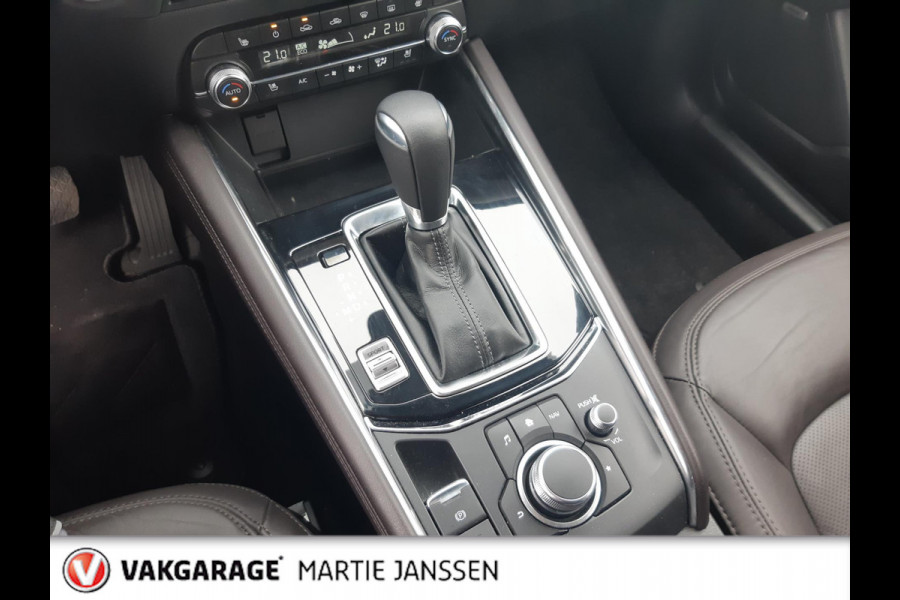 Mazda CX-5 2.5 4WD SkyActiv-G 194 Luxury VOL OPTIES - AUTOMAAT - ACC - NAVIGATIE - KEYLESS - LEER - PARKEERHULP - STOEL VERWARMING Mazda CX-5 2.5 4WD SkyActiv-G 194 Luxury VOL OPTIES - AUTOMAAT - ACC - NAVIGATIE - KEYLESS - LEER - PARKEERHULP - STOEL VERWARMING