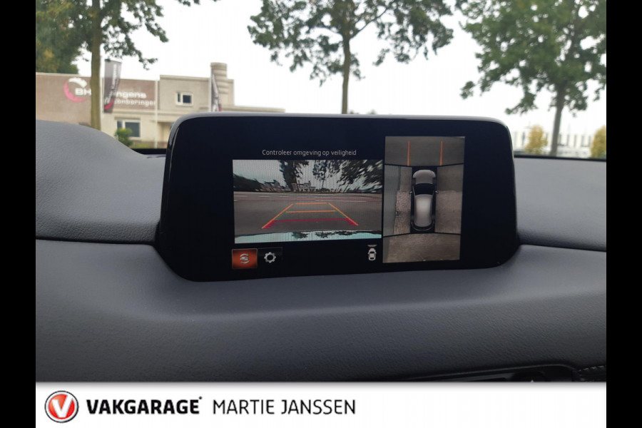 Mazda CX-5 2.5 4WD SkyActiv-G 194 Luxury VOL OPTIES - AUTOMAAT - ACC - NAVIGATIE - KEYLESS - LEER - PARKEERHULP - STOEL VERWARMING Mazda CX-5 2.5 4WD SkyActiv-G 194 Luxury VOL OPTIES - AUTOMAAT - ACC - NAVIGATIE - KEYLESS - LEER - PARKEERHULP - STOEL VERWARMING