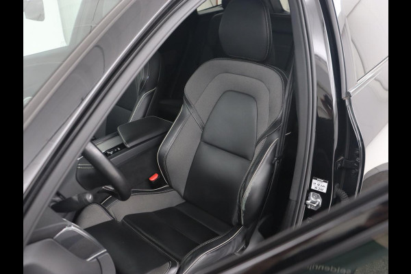 Volvo XC60 2.0 Recharge T8 AWD R Design | Panoramadak | Trekhaak | Stoel & stuurverwarming | Camera | Adaptive cruise | Harman/Kardon | Carplay | Memory | Half leder | PHEV | Plug In