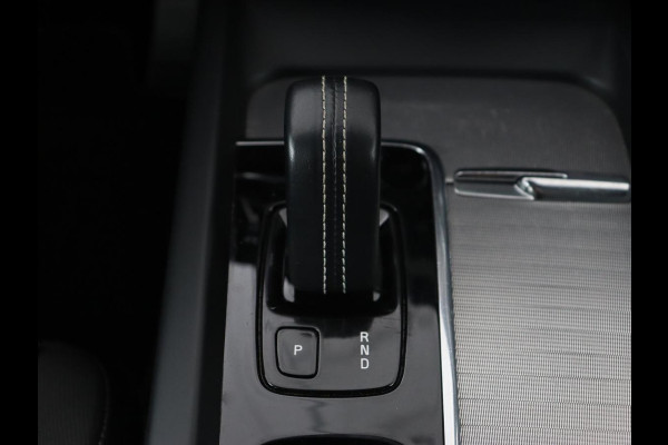 Volvo XC60 2.0 Recharge T8 AWD R Design | Panoramadak | Trekhaak | Stoel & stuurverwarming | Camera | Adaptive cruise | Harman/Kardon | Carplay | Memory | Half leder | PHEV | Plug In