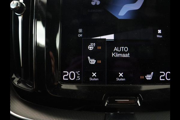 Volvo XC60 2.0 Recharge T8 AWD R Design | Panoramadak | Trekhaak | Stoel & stuurverwarming | Camera | Adaptive cruise | Harman/Kardon | Carplay | Memory | Half leder | PHEV | Plug In