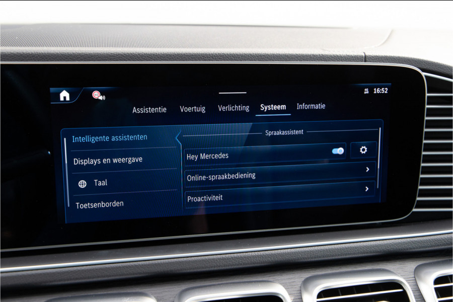 Mercedes-Benz GLE Coupé AMG 53 Hybrid 4MATIC+ Premium Plus, Manufaktur, Nightpack, Head-Up, Distronic, Airmatic 585pk