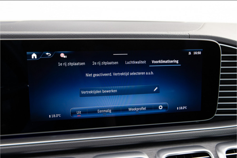 Mercedes-Benz GLE Coupé AMG 53 Hybrid 4MATIC+ Premium Plus, Manufaktur, Nightpack, Head-Up, Distronic, Airmatic 585pk