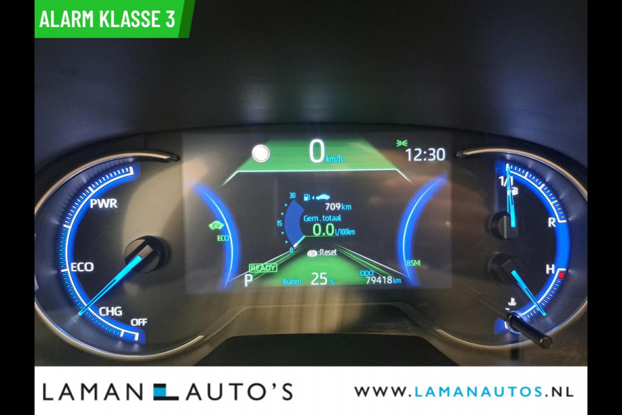 Toyota RAV4 2.5 Hybrid 218pk Executive Premium | Panoramadak Leder JBL CarPlay ECC 18" LMV ACC 360 Camera BSM | Hybrid Voorschoten