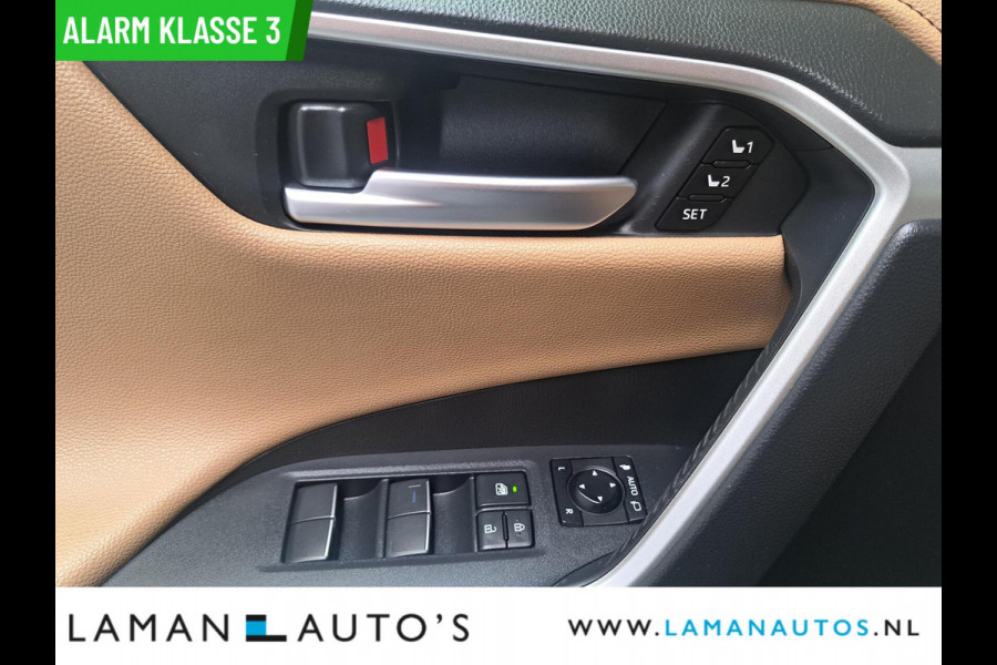 Toyota RAV4 2.5 Hybrid 218pk Executive Premium | Panoramadak Leder JBL CarPlay ECC 18" LMV ACC 360 Camera BSM | Hybrid Voorschoten