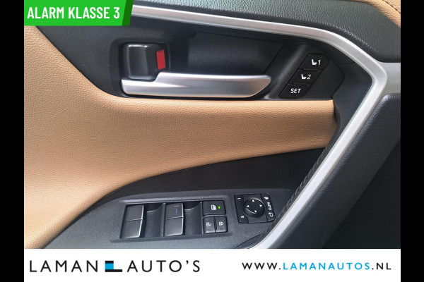 Toyota RAV4 2.5 Hybrid 218pk Executive Premium | Panoramadak Leder JBL CarPlay ECC 18" LMV ACC 360 Camera BSM | Hybrid Voorschoten
