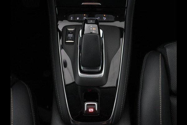 Opel Grandland X 1.6 Turbo Hybrid Ultimatie | Stoelventilatie | 360 Camera | Trekhaak | Carplay | Leder | Memory | Adaptive cruise | Full LED | Navigatie | PHEV | Plug In