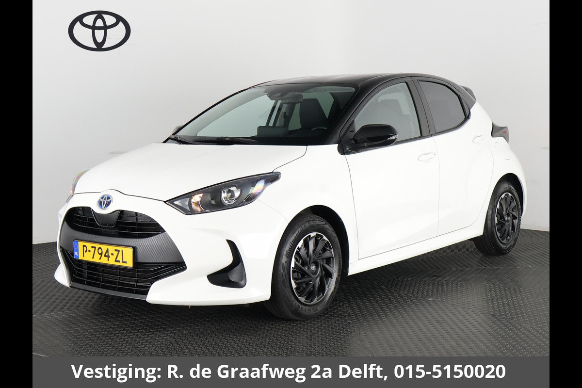 Toyota Yaris 1.5 Hybrid Active Bi-Tone | Apple Carplay& AndroidAUTO | Privacy Glass | Adapt.Cruise Control |