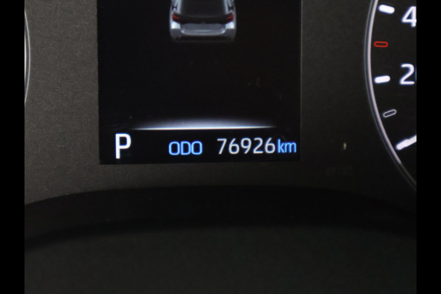Toyota Yaris 1.5 Hybrid Active Bi-Tone | Apple Carplay& AndroidAUTO | Privacy Glass | Adapt.Cruise Control |