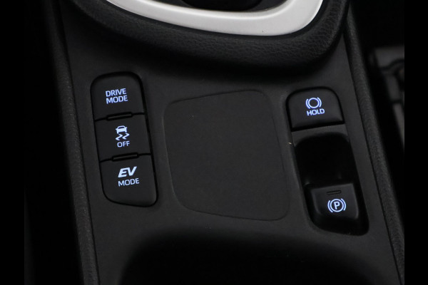Toyota Yaris 1.5 Hybrid Active Bi-Tone | Apple Carplay& AndroidAUTO | Privacy Glass | Adapt.Cruise Control |
