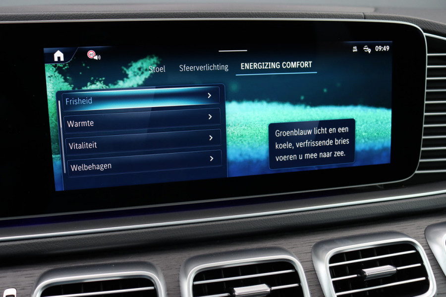 Mercedes-Benz GLE AMG 53 Hybrid Premium 4MATIC+ Aut9 | Luchtvering | Distronic | Memory | Trekhaak | Stoelventilatie | Verwarmd Stuurwiel | HUD | Burmester | Keyless Go | Augmented Reality |