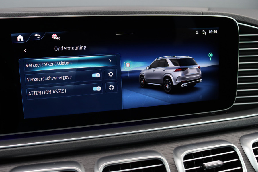 Mercedes-Benz GLE AMG 53 Hybrid Premium 4MATIC+ Aut9 | Luchtvering | Distronic | Memory | Trekhaak | Stoelventilatie | Verwarmd Stuurwiel | HUD | Burmester | Keyless Go | Augmented Reality |