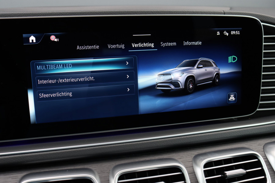 Mercedes-Benz GLE AMG 53 Hybrid Premium 4MATIC+ Aut9 | Luchtvering | Distronic | Memory | Trekhaak | Stoelventilatie | Verwarmd Stuurwiel | HUD | Burmester | Keyless Go | Augmented Reality |