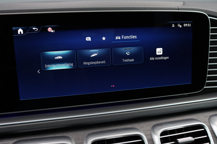 Mercedes-Benz GLE AMG 53 Hybrid Premium 4MATIC+ Aut9 | Luchtvering | Distronic | Memory | Trekhaak | Stoelventilatie | Verwarmd Stuurwiel | HUD | Burmester | Keyless Go | Augmented Reality |