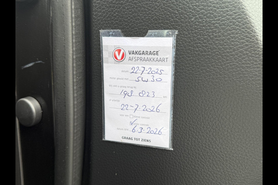 Nissan QASHQAI 1.3 DIG-T Tekna + 2e Eigenaar,Pano,Navi,Camera,Trekhaak,Stoelverwarming,Clima,Cruise,Pdc V+A,Keyless,Halfleder,Dealer Onderhouden,Apk tot 03-2026