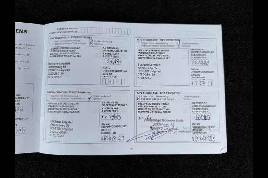 Nissan QASHQAI 1.3 DIG-T Tekna + 2e Eigenaar,Pano,Navi,Camera,Trekhaak,Stoelverwarming,Clima,Cruise,Pdc V+A,Keyless,Halfleder,Dealer Onderhouden,Apk tot 03-2026