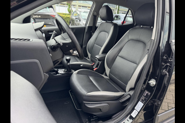 Kia Picanto 1.2 CVVT X-Line | 4 Cilinders | Achteruitrijcamera | Apple Carplay | Stoel en Stuurverwarming | Navigatie
